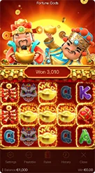 โครงสร้างหน้าจอการเล่น Fortune Gods